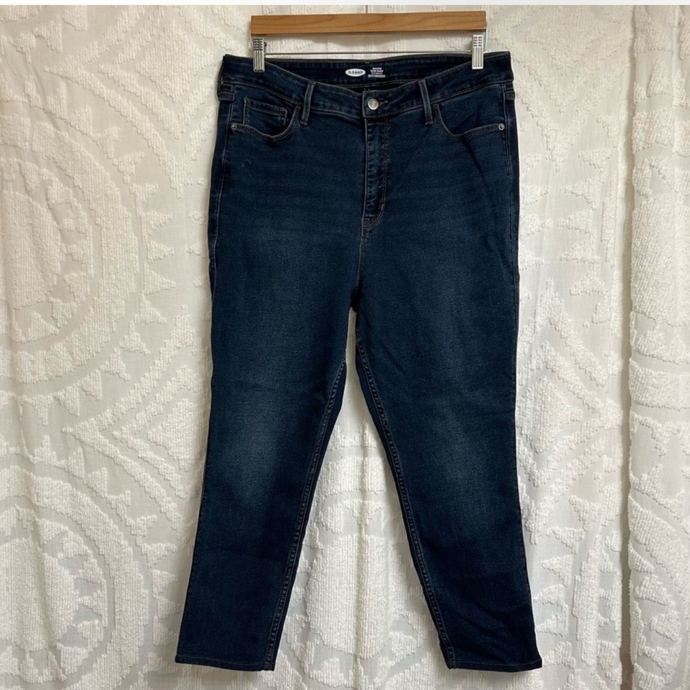 Old Navy Extra High Rise Rockstar Super Skinny Jeans Medium Blue Size 16 Petite